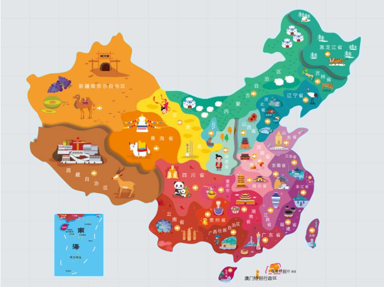 晋中市名酒回收.jpg